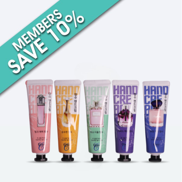Hand Cream – Set of 5
