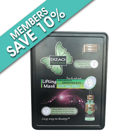 Lifting Mask – Anti Aging